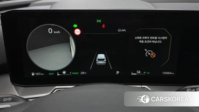Kia The New Sorento 4th Generation id 4752638 из Кореи 28