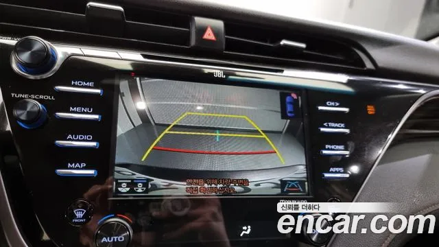 Toyota Camry (XV70) id 2687990 из Кореи 17