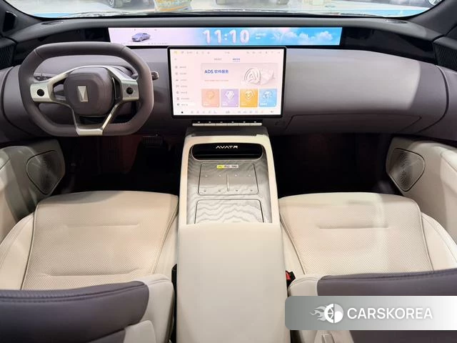 Avita 12 id 3913739 из Китая 14