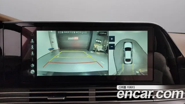 Hyundai The New Grandeur IG id 2565906 из Кореи 17