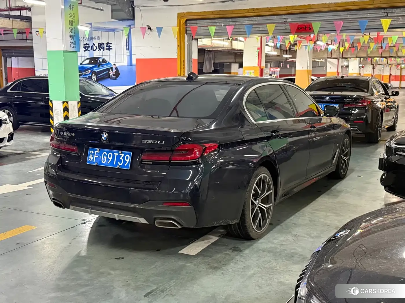 BMW 5 series id 4546707 из Китая 7