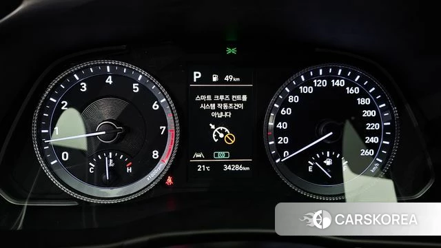 Hyundai Sonata (DN8) id 4871792 из Кореи 28