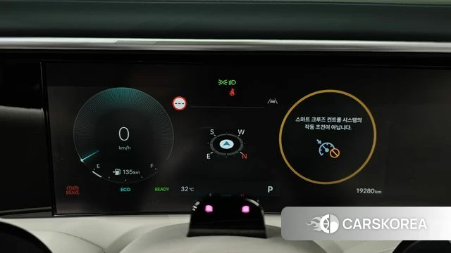 Hyundai Palisade (LX3) id 4578626 из Кореи 37