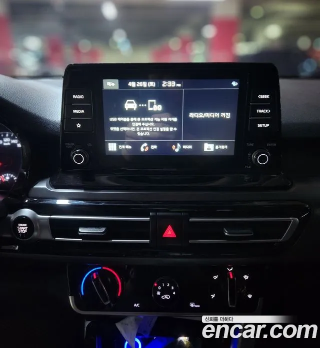 Kia Seltos id 2673986 из Кореи 7