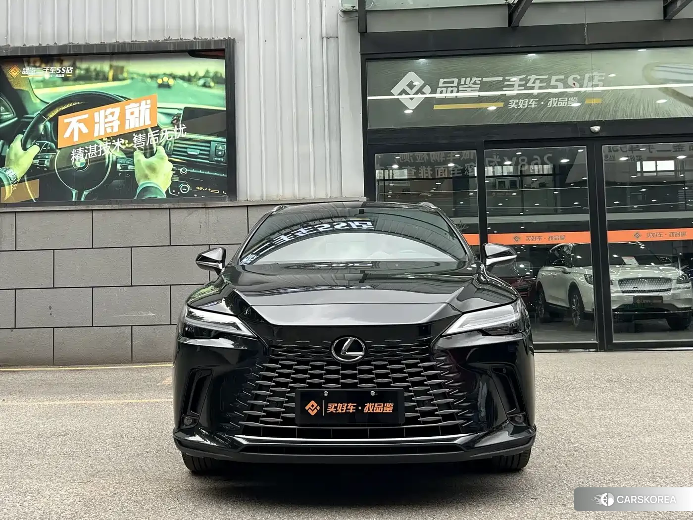Lexus RX id 4589169 из Китая 11
