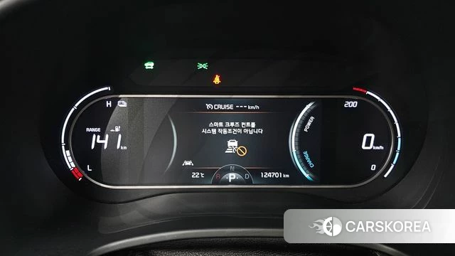 Kia Soul Booster EV id 4356650 из Кореи 28