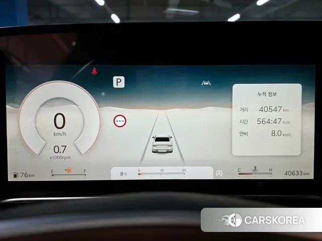 Genesis G90 (RS4) id 3721257 из Кореи 17