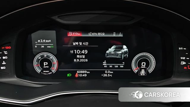 Audi Q7 (4M) id 4778668 из Кореи 36