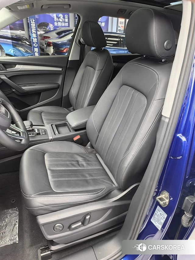 Audi Q5L id 4253519 из Китая 12