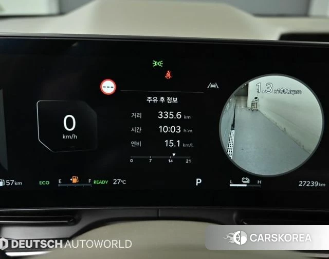 Kia The New Carnival 4th Generation id 4511160 из Кореи 17