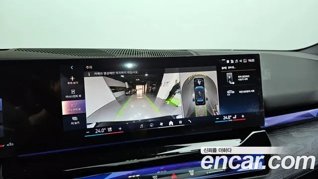 BMW 5 Series (G60) id 2575264 из Кореи 17