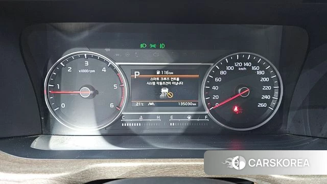 Kia Sorento 4th Generation id 4943479 из Кореи 27
