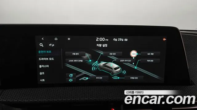 Kia EV6 id 2673134 из Кореи 17