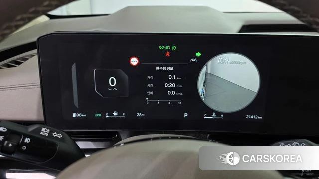 Kia The New Carnival 4th Generation id 4630399 из Кореи 37