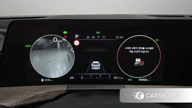 Kia K8 Hybrid id 4905763 из Кореи 31