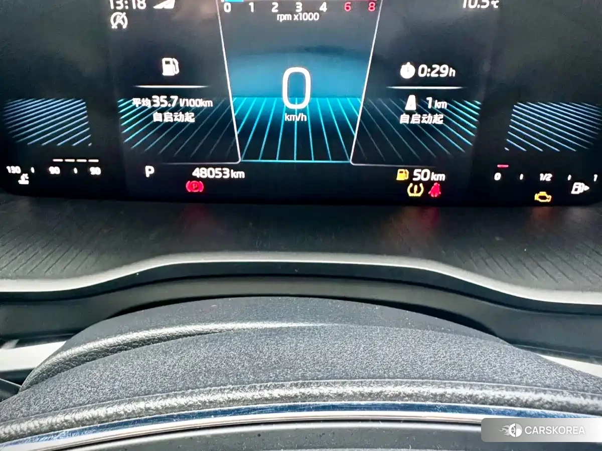 Skoda Krok id 4578177 из Китая 21