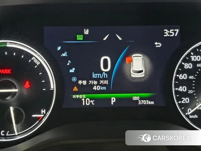 Toyota Sienna 4th Generation id 2930150 из Кореи 17