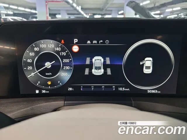 Kia K8 id 2944826 из Кореи 13