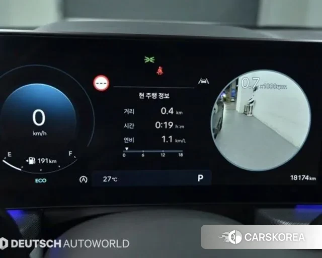 Hyundai Sonata D Edge (DN8) id 3036397 из Кореи 17