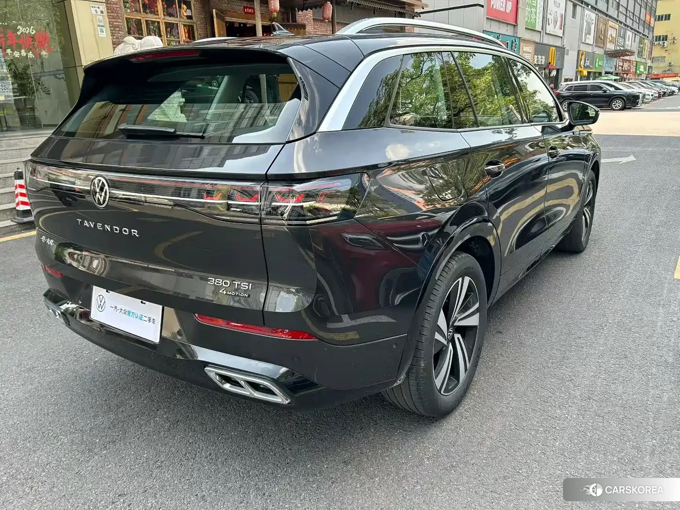 Volkswagen Range patrol id 4634838 из Китая 7