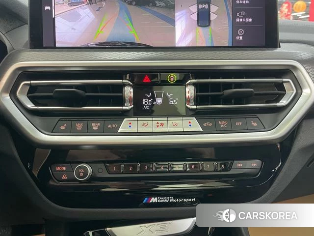 BMW X3 id 4359586 из Китая 30