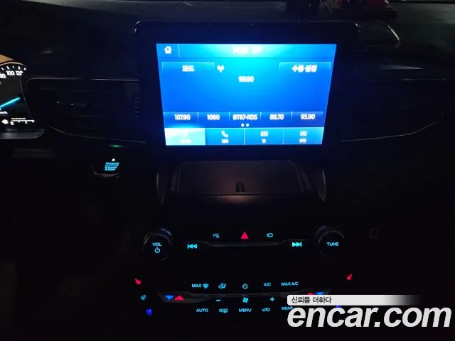 Ford Explorer 6th Generation id 2692751 из Кореи 7