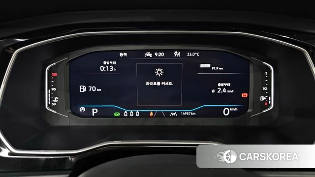 Volkswagen 7th Generation of Jetta id 4493696 из Кореи 29