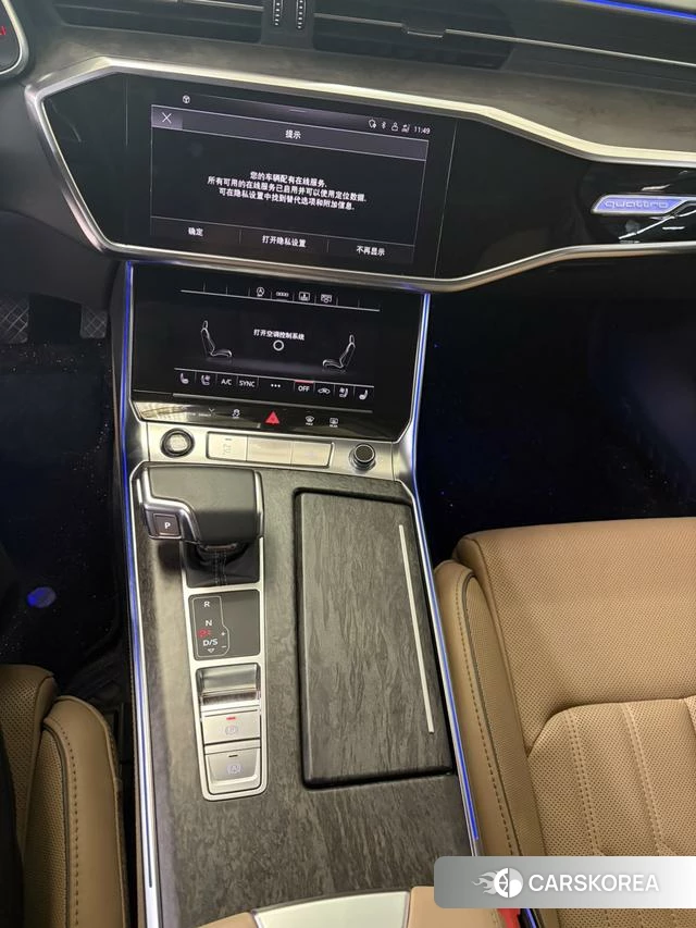 Audi A6L id 4263679 из Китая 10