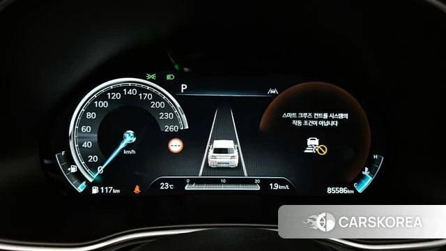 Genesis GV80 id 4382642 из Кореи 27