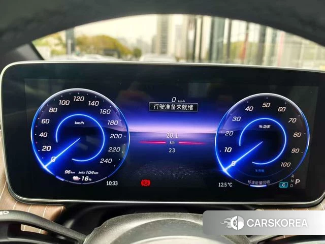 Mercedes-Benz EQE SUV id 4272115 из Китая 14