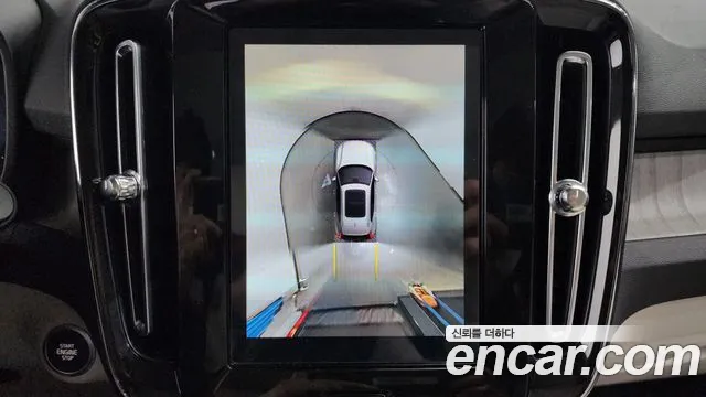 Volvo XC40 id 2640425 из Кореи 17