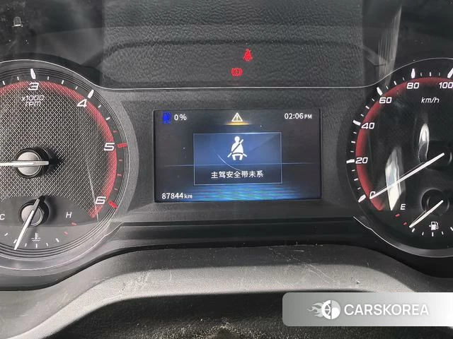Chase Xintu V90 id 4239113 из Китая 14
