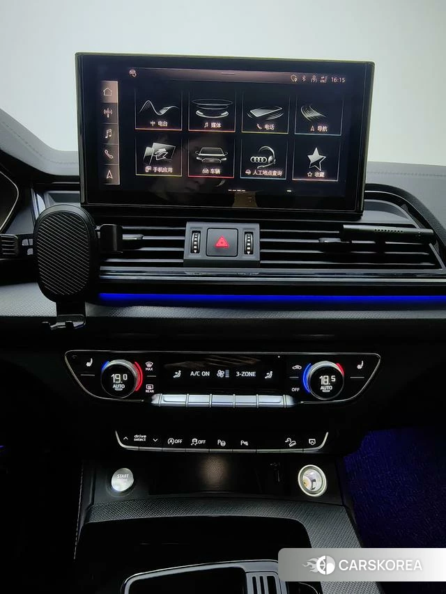 Audi Q5L id 4261528 из Китая 14