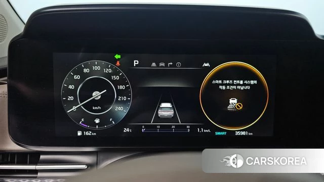 Kia Carnival 4th generation id 4507413 из Кореи 34