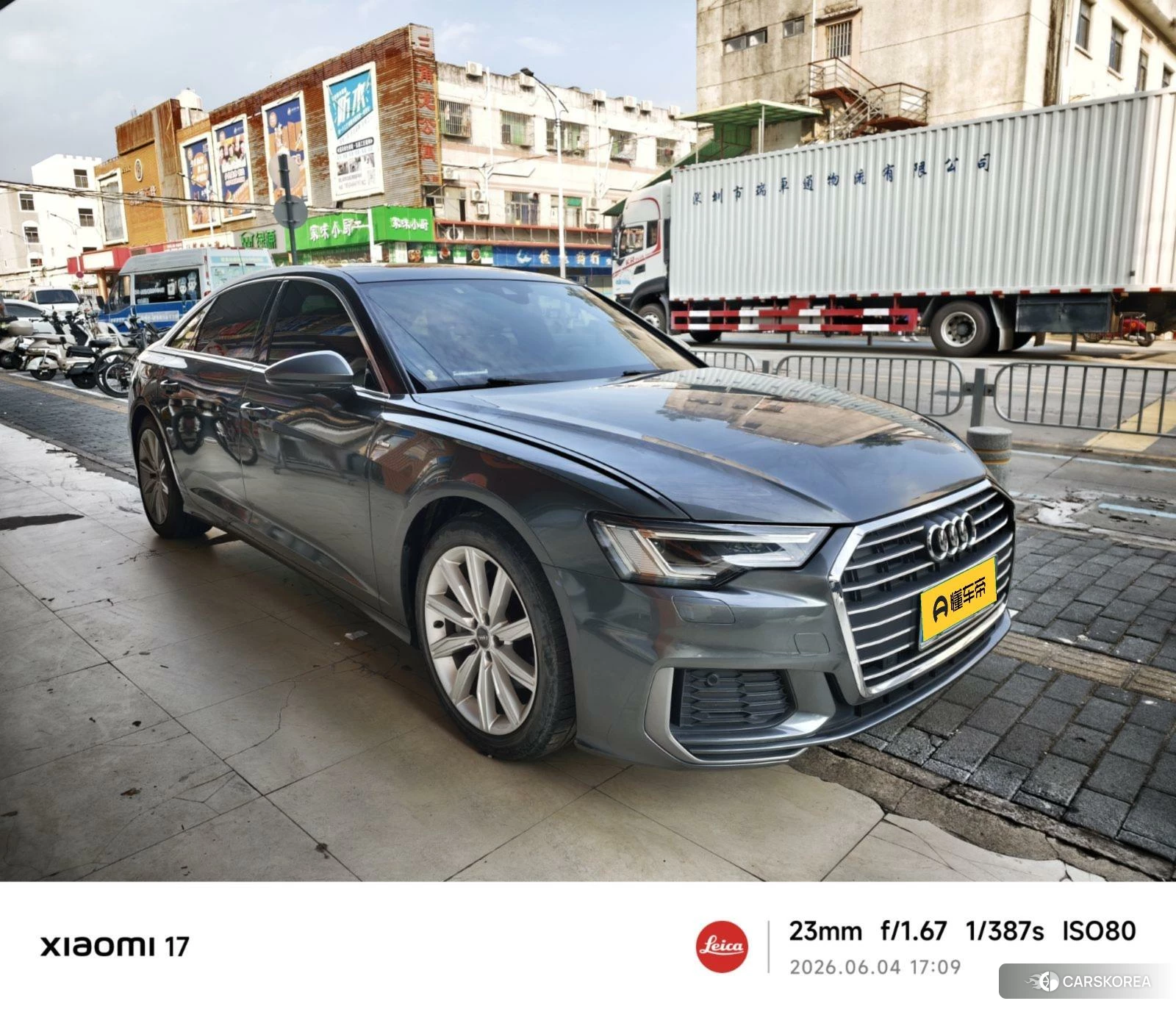 Audi A6L id 4467529 из Китая 7