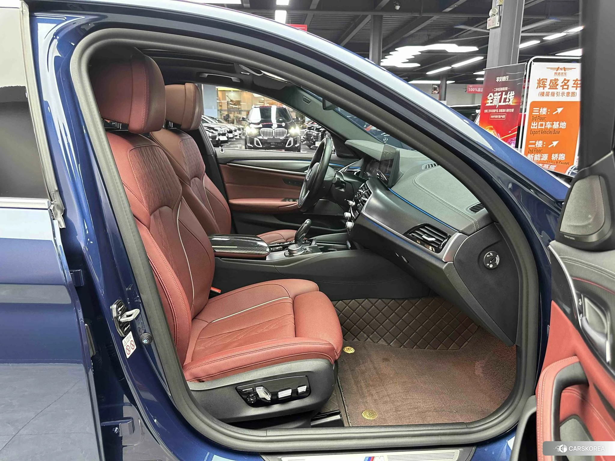 BMW 5 series PHEV id 4452161 из Китая 7