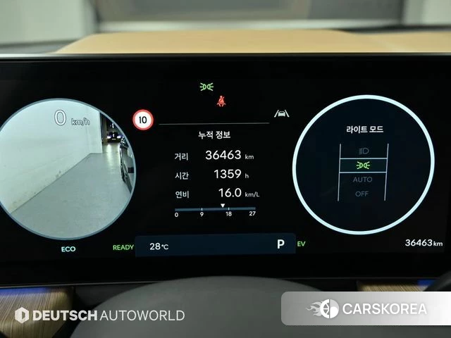 Hyundai Sonata D Edge Hybrid (DN8) id 4640617 из Кореи 17