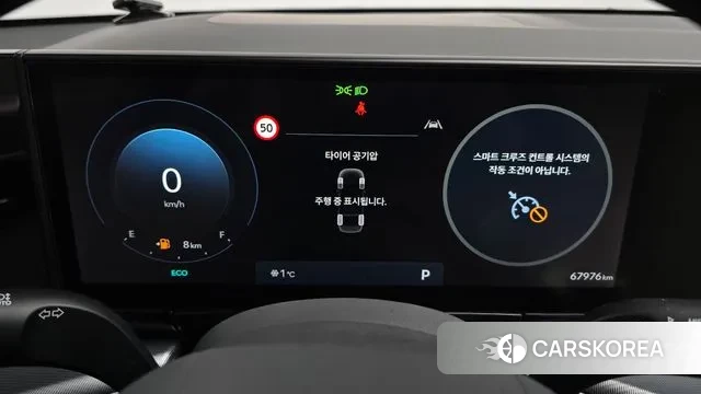 Hyundai Grandeur (GN7) id 3534042 из Кореи 17