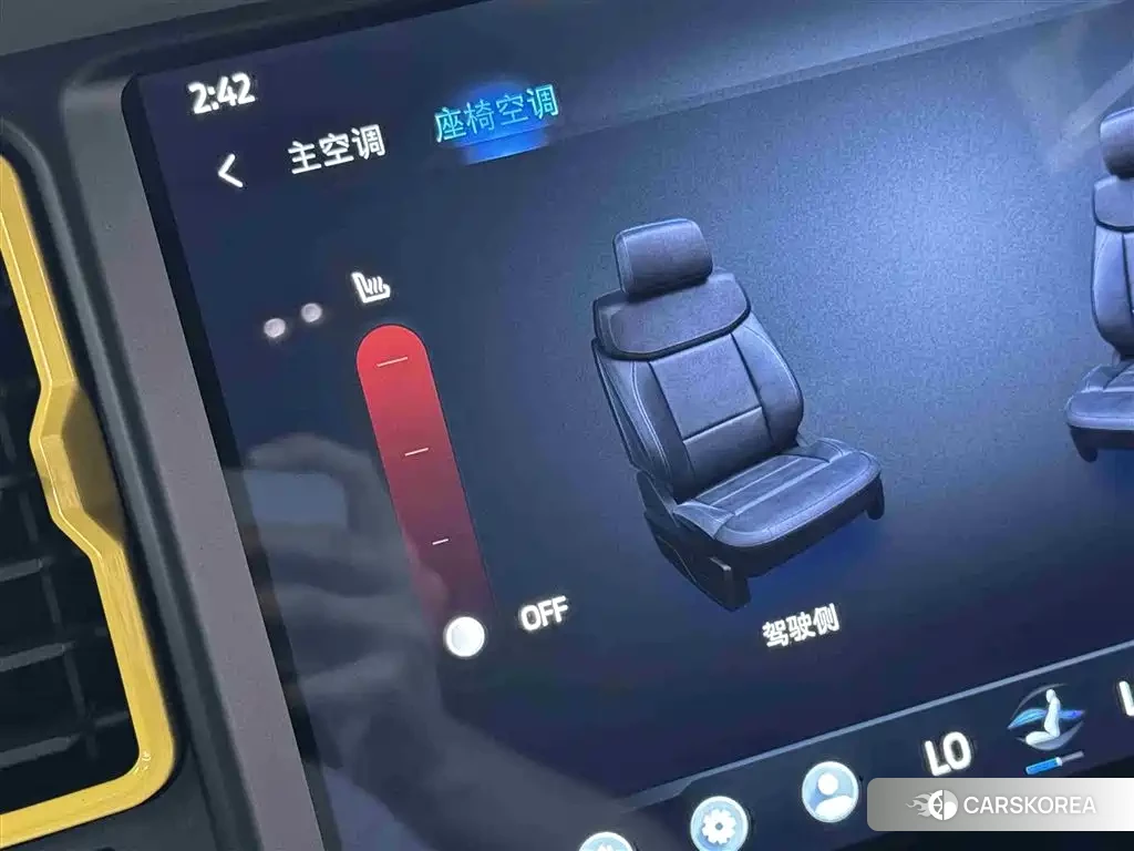 Ford Mustang id 4539284 из Китая 20