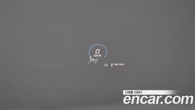 Mercedes-Benz GLE-Class W167 id 2654173 из Кореи 17