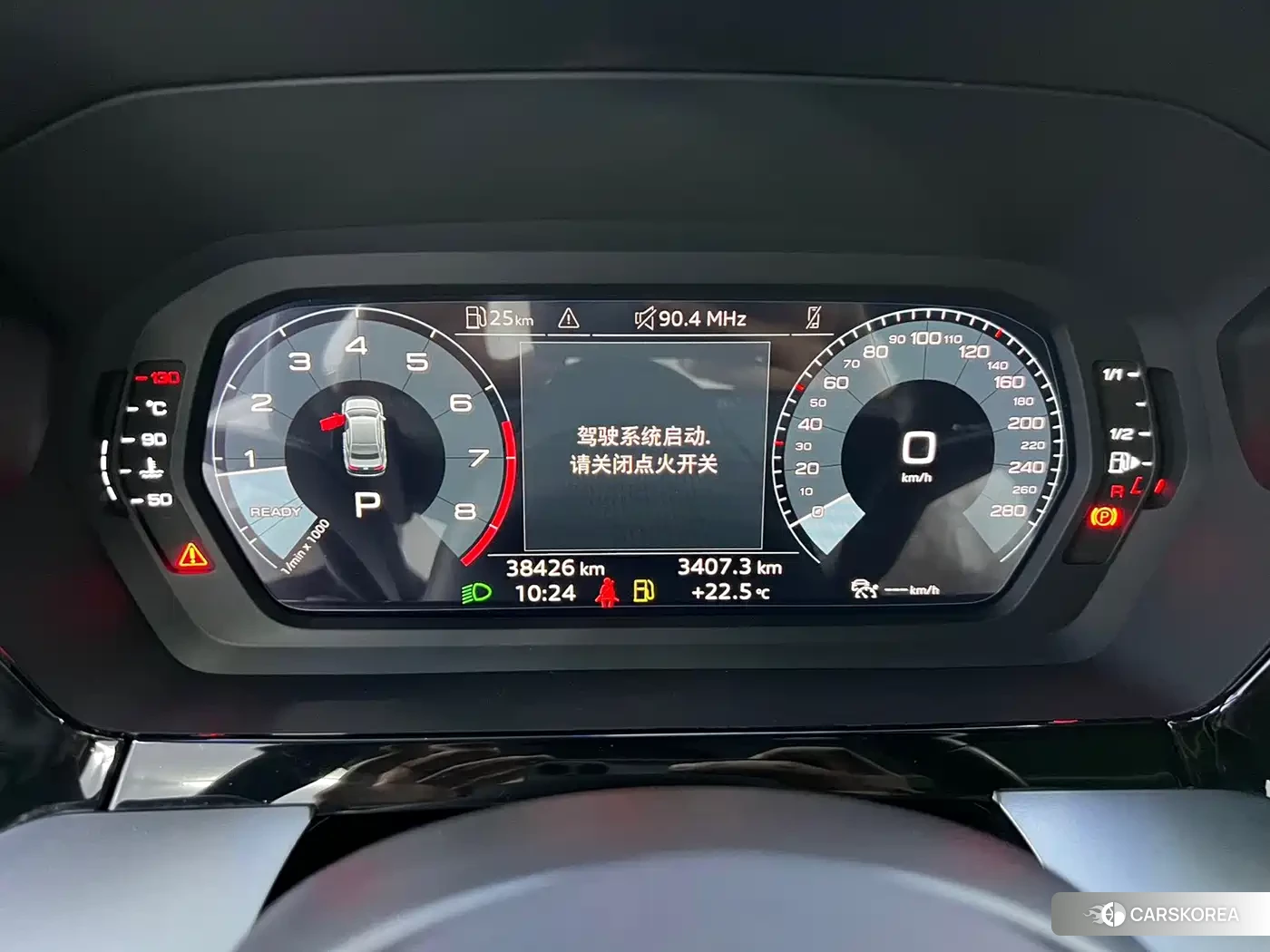 Audi A3 id 4681098 из Китая 18