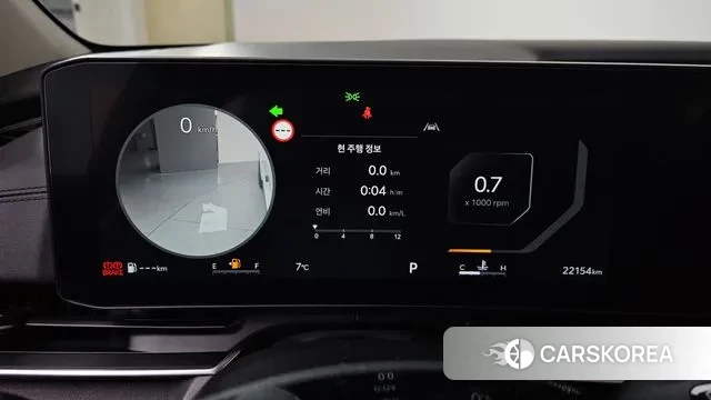 Kia The New Carnival 4th Generation id 3523538 из Кореи 17