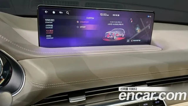 Genesis GV80 id 2755273 из Кореи 17