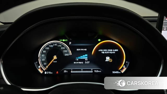 Genesis G80 (RG3) id 4764820 из Кореи 27