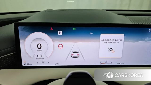 Genesis G80 (RG3) id 4630254 из Кореи 31