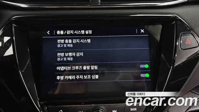 Chevrolet (GM Daewoo) Trailblazer id 2790613 из Кореи 17