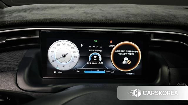 Hyundai Tucson (NX4) id 4475670 из Кореи 29