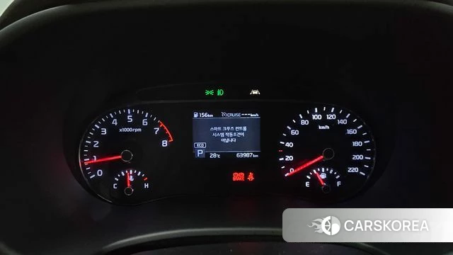 Kia Soul Booster id 4568464 из Кореи 27