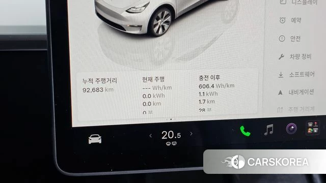 Tesla Model Y id 4549275 из Кореи 30