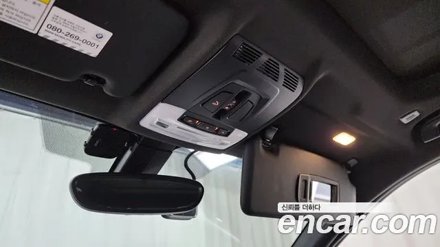 BMW X1 (F48) id 2628059 из Кореи 17